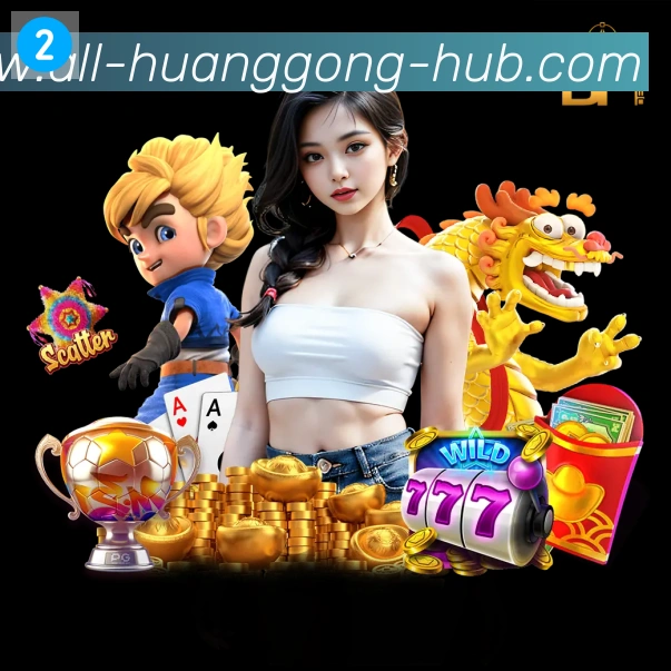 App功能展示图